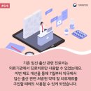 행복약국 이미지