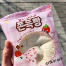 큰바위숯불갈비 이미지