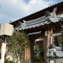 송원서로2L-2 | 공주 당일치기 여행 일정 - 곰골식당/송원/백제씽씽/제민천/단편선/공산성 코스