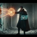 스트레인지 건축사사무소 이미지