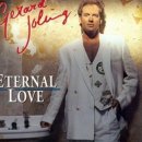 정인공인중개사사무소 이미지