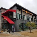 춘천1번지닭갈비막국수 이미지