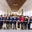 의왕시중앙도서관 이미지