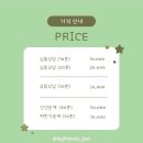 마음을 읽는 타로카드 | 김해 Ι 마음을 읽는 타로 레질리먼스