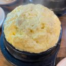 돝고깃집 이미지