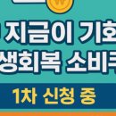 다이소 연경지구점 이미지