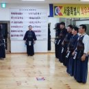 서울검도관 이미지