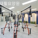 엔젤요양원