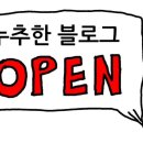 자유로8번길 이미지