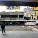 대박푸줏간 이미지