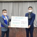 주식회사 릴레이릴레이 이미지