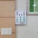 주성고등학교 이미지