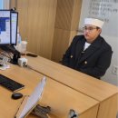 포항종합고용지원센터 이미지