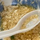 보수부녀 원로의집 | 🇹🇼아빠랑 72시간 in taipei 4일차(1)(대만 아침식사 추천, 국립국부기념관, 융캉제 스콘 맛집)