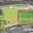 모현레스피아족구장 이미지