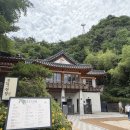 목멱산방화장실 네이버블로그