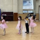 키즈발레 이미지