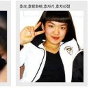 하하하 이미지