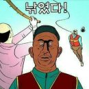 현대 싼타페 MX5 출고 &amp; 9개월 운행 주절주절 후기(초스압/일반인관점/자동차잘모름)