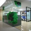 양천구 목동 치과 유치과의원 위치 오는길 후기
