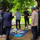 GS25대공원리프트점 이미지