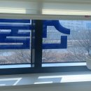 바른누리치과의원 이미지