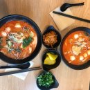 잊지마라탕
