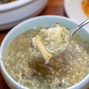 삼대전복 이미지