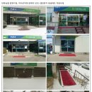 탄현농협 하나로마트 Daum카페