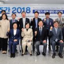 (주)내외뉴스통신 이미지