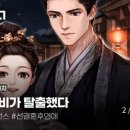 동양초장 이미지