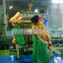 (주)푸른환경이엔지 이미지