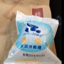 더하우스민박 이미지