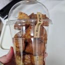 고덕신도시 | 고덕 신도시 베이커리 카페 추천 후기- 애플파이 맛집