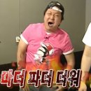 비치약국 이미지