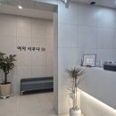 골드스파사우나 이미지