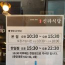 중앙로 L 이미지