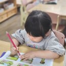 혜시의사과나무어린이집 이미지