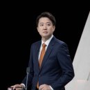 이준석 &#39;젓가락 발언&#39;…모욕 및 공직선거법상 후보자비방 혐의로 고발 이미지