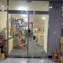 아름동_영토프라자앞 로터리 | 세종원데이클래스 세종목공방 나무랄데없는목공방