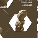 도서출판가야
