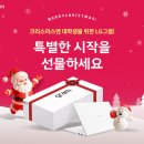 씨앤에프(CNF) 이미지