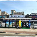 전이야 | 속초 막국수 맛집 명태회메밀막국수 감자전이 맛있는 속초탑골막국수 본점 후기