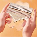 힐링 칼림바 이미지