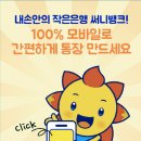 써니클럽 이미지