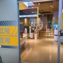 행복골프훈련소수원 - 수원시 팔달구 경수대로 485 | 행복골프훈련소수원