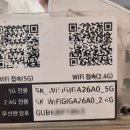 하이오커피송상현