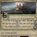 The Great Trade League 모드 대략적인 소개 및 한글번역 이미지