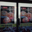 장성봉우리족 네이버블로그