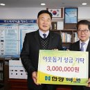 (주)한양건설 이미지